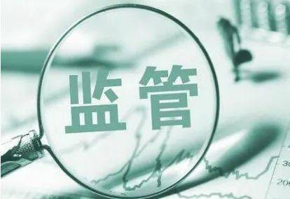 国家药监局部署做好2024年元旦春节期间药品监管工作