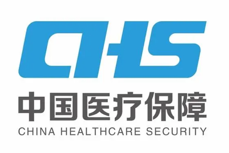 惠州市 关于印发《社会基本医疗保险费用结算管理办法》的通知